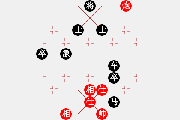 象棋棋譜圖片：111局 A40- 起馬局-BugChess19-04-09 x64 NO SSE4-2(專業(yè)) - 步數(shù)：110 