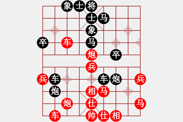 象棋棋譜圖片：111局 A40- 起馬局-BugChess19-04-09 x64 NO SSE4-2(專業(yè)) - 步數(shù)：40 