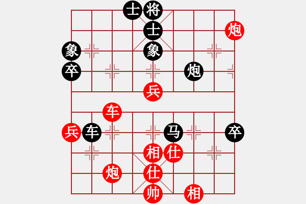 象棋棋譜圖片：111局 A40- 起馬局-BugChess19-04-09 x64 NO SSE4-2(專業(yè)) - 步數(shù)：60 