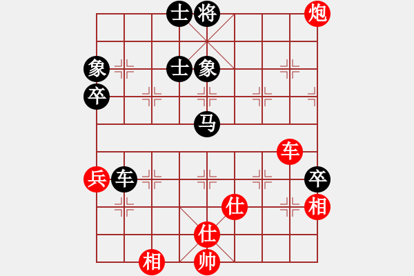 象棋棋譜圖片：111局 A40- 起馬局-BugChess19-04-09 x64 NO SSE4-2(專業(yè)) - 步數(shù)：70 