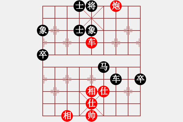 象棋棋譜圖片：111局 A40- 起馬局-BugChess19-04-09 x64 NO SSE4-2(專業(yè)) - 步數(shù)：80 