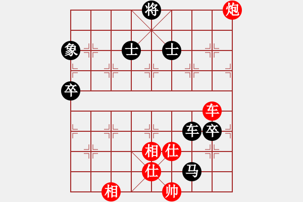 象棋棋譜圖片：111局 A40- 起馬局-BugChess19-04-09 x64 NO SSE4-2(專業(yè)) - 步數(shù)：90 