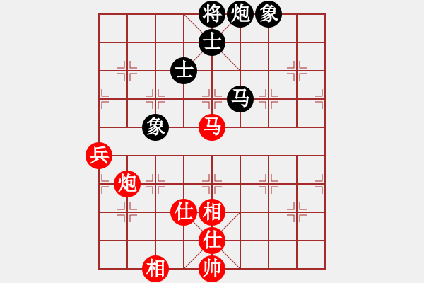 象棋棋譜圖片：魚蛋(7段)-和-thuongem(5段) - 步數(shù)：100 