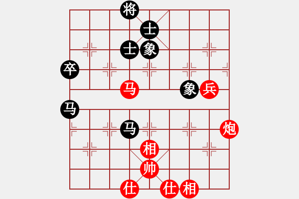 象棋棋譜圖片：龍奕(3段)-勝-榮華長考(2段) - 步數(shù)：100 