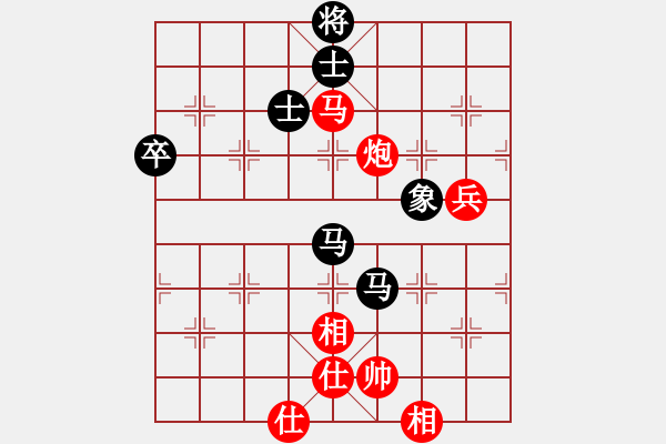 象棋棋譜圖片：龍奕(3段)-勝-榮華長考(2段) - 步數(shù)：110 