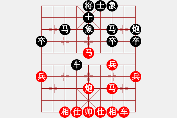 象棋棋譜圖片：龍奕(3段)-勝-榮華長考(2段) - 步數(shù)：40 