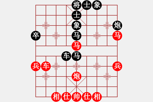 象棋棋譜圖片：龍奕(3段)-勝-榮華長考(2段) - 步數(shù)：50 