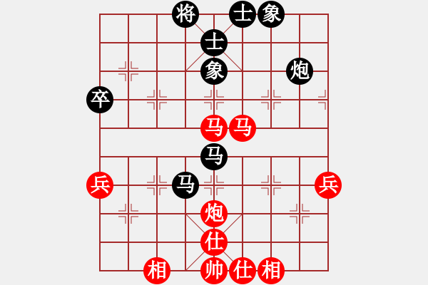 象棋棋譜圖片：龍奕(3段)-勝-榮華長考(2段) - 步數(shù)：60 