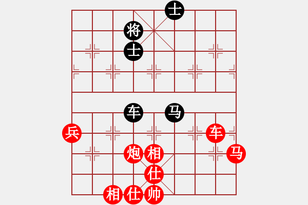 象棋棋譜圖片：偶是菜鳥(4段)-勝-棋隱梅花版(4段)五七炮互進(jìn)三兵對屏風(fēng)馬邊卒右馬外盤河 紅左橫車對黑飛左象 - 步數(shù)：100 