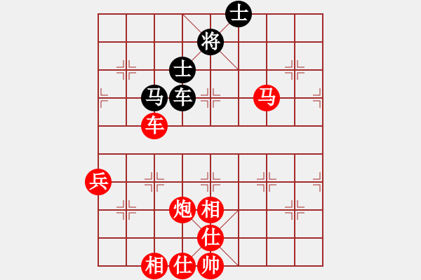 象棋棋譜圖片：偶是菜鳥(4段)-勝-棋隱梅花版(4段)五七炮互進(jìn)三兵對屏風(fēng)馬邊卒右馬外盤河 紅左橫車對黑飛左象 - 步數(shù)：110 