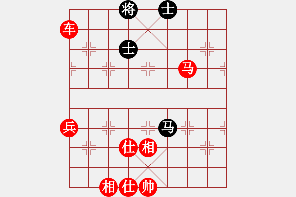 象棋棋譜圖片：偶是菜鳥(4段)-勝-棋隱梅花版(4段)五七炮互進(jìn)三兵對屏風(fēng)馬邊卒右馬外盤河 紅左橫車對黑飛左象 - 步數(shù)：120 