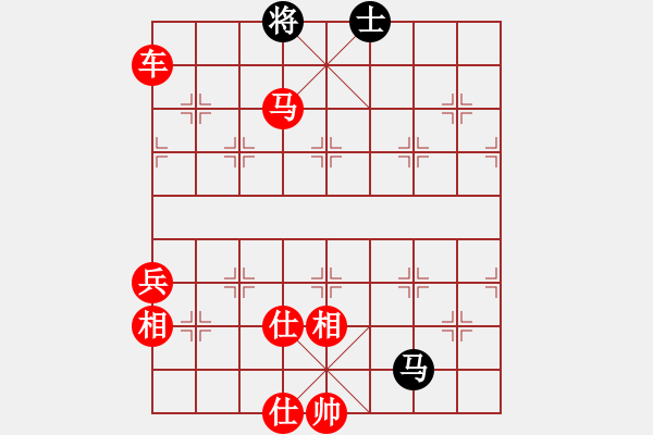 象棋棋譜圖片：偶是菜鳥(4段)-勝-棋隱梅花版(4段)五七炮互進(jìn)三兵對屏風(fēng)馬邊卒右馬外盤河 紅左橫車對黑飛左象 - 步數(shù)：130 