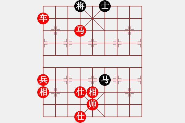 象棋棋譜圖片：偶是菜鳥(4段)-勝-棋隱梅花版(4段)五七炮互進(jìn)三兵對屏風(fēng)馬邊卒右馬外盤河 紅左橫車對黑飛左象 - 步數(shù)：140 