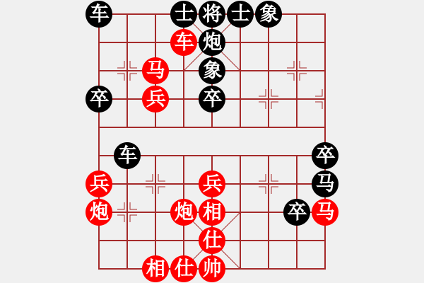 象棋棋譜圖片：偶是菜鳥(4段)-勝-棋隱梅花版(4段)五七炮互進(jìn)三兵對屏風(fēng)馬邊卒右馬外盤河 紅左橫車對黑飛左象 - 步數(shù)：50 