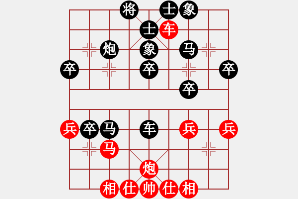 象棋棋譜圖片：心羽[1342995629] -VS- N年 後[20677397] - 步數(shù)：42 