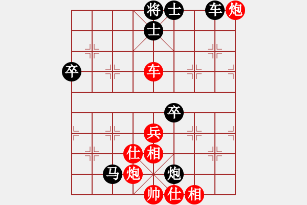 象棋棋譜圖片：assaa(5r)-勝-jzfaoc(5r) - 步數(shù)：100 