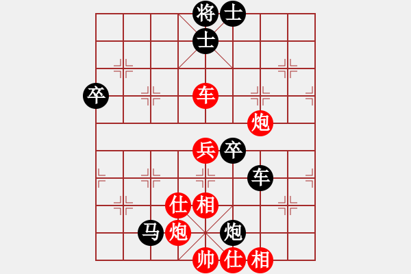 象棋棋譜圖片：assaa(5r)-勝-jzfaoc(5r) - 步數(shù)：110 