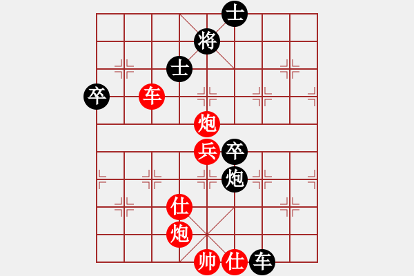 象棋棋譜圖片：assaa(5r)-勝-jzfaoc(5r) - 步數(shù)：120 