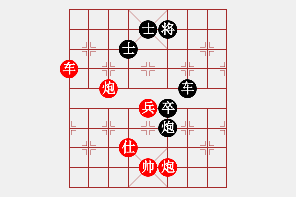 象棋棋譜圖片：assaa(5r)-勝-jzfaoc(5r) - 步數(shù)：130 