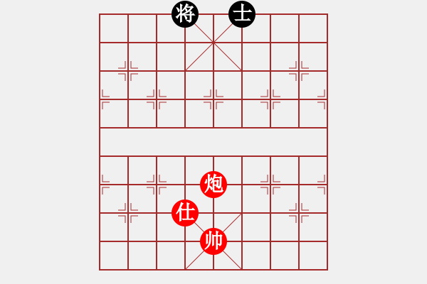 象棋棋譜圖片：assaa(5r)-勝-jzfaoc(5r) - 步數(shù)：160 