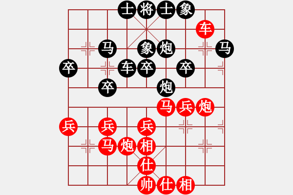 象棋棋譜圖片：assaa(5r)-勝-jzfaoc(5r) - 步數(shù)：40 