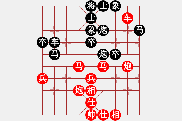 象棋棋譜圖片：assaa(5r)-勝-jzfaoc(5r) - 步數(shù)：50 