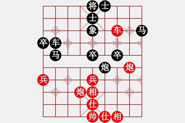 象棋棋譜圖片：assaa(5r)-勝-jzfaoc(5r) - 步數(shù)：60 