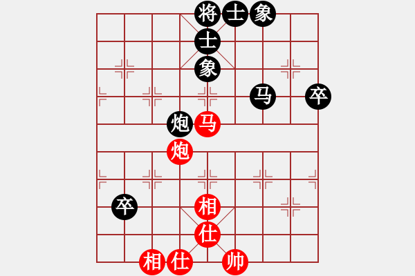 象棋棋譜圖片：星月飛揚(yáng)(北斗)-勝-網(wǎng)絡(luò)人機(jī)王(北斗) - 步數(shù)：110 