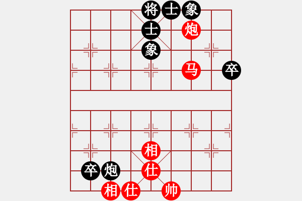 象棋棋譜圖片：星月飛揚(yáng)(北斗)-勝-網(wǎng)絡(luò)人機(jī)王(北斗) - 步數(shù)：120 