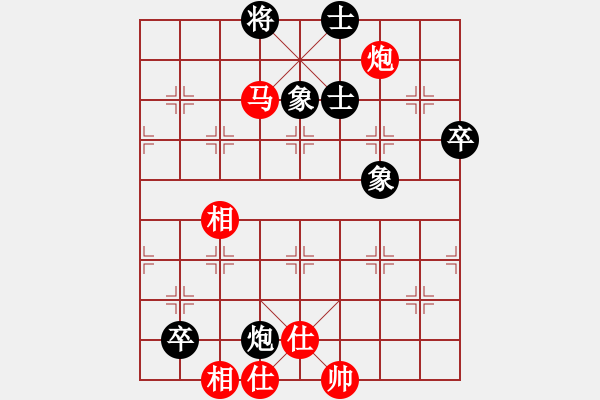 象棋棋譜圖片：星月飛揚(yáng)(北斗)-勝-網(wǎng)絡(luò)人機(jī)王(北斗) - 步數(shù)：130 