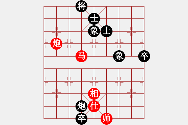 象棋棋譜圖片：星月飛揚(yáng)(北斗)-勝-網(wǎng)絡(luò)人機(jī)王(北斗) - 步數(shù)：140 