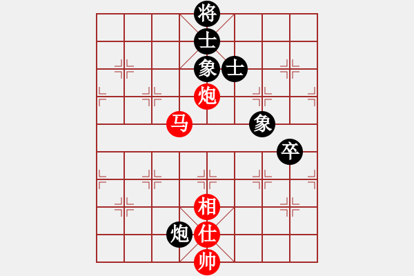 象棋棋譜圖片：星月飛揚(yáng)(北斗)-勝-網(wǎng)絡(luò)人機(jī)王(北斗) - 步數(shù)：150 