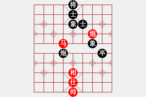 象棋棋譜圖片：星月飛揚(yáng)(北斗)-勝-網(wǎng)絡(luò)人機(jī)王(北斗) - 步數(shù)：160 