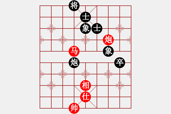 象棋棋譜圖片：星月飛揚(yáng)(北斗)-勝-網(wǎng)絡(luò)人機(jī)王(北斗) - 步數(shù)：170 