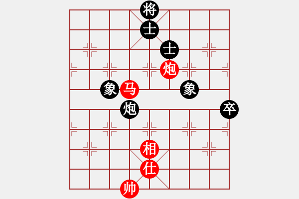 象棋棋譜圖片：星月飛揚(yáng)(北斗)-勝-網(wǎng)絡(luò)人機(jī)王(北斗) - 步數(shù)：180 