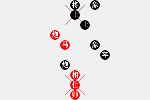 象棋棋譜圖片：星月飛揚(yáng)(北斗)-勝-網(wǎng)絡(luò)人機(jī)王(北斗) - 步數(shù)：190 