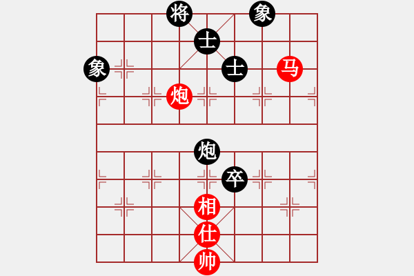 象棋棋譜圖片：星月飛揚(yáng)(北斗)-勝-網(wǎng)絡(luò)人機(jī)王(北斗) - 步數(shù)：210 