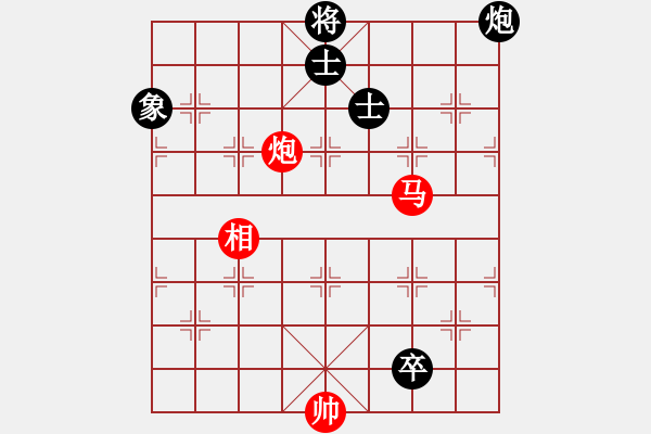 象棋棋譜圖片：星月飛揚(yáng)(北斗)-勝-網(wǎng)絡(luò)人機(jī)王(北斗) - 步數(shù)：230 