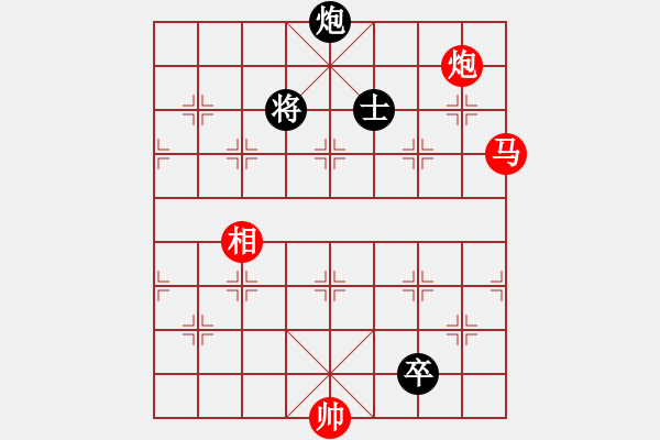 象棋棋譜圖片：星月飛揚(yáng)(北斗)-勝-網(wǎng)絡(luò)人機(jī)王(北斗) - 步數(shù)：270 