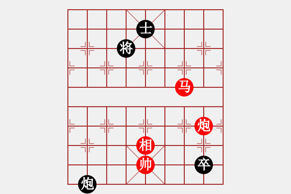 象棋棋譜圖片：星月飛揚(yáng)(北斗)-勝-網(wǎng)絡(luò)人機(jī)王(北斗) - 步數(shù)：280 