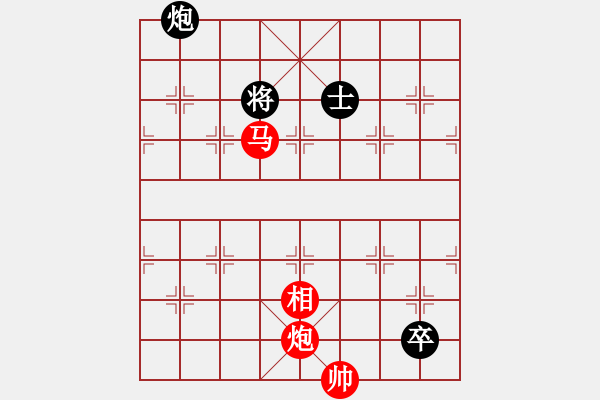 象棋棋譜圖片：星月飛揚(yáng)(北斗)-勝-網(wǎng)絡(luò)人機(jī)王(北斗) - 步數(shù)：300 