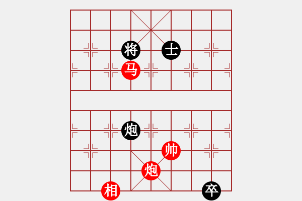 象棋棋譜圖片：星月飛揚(yáng)(北斗)-勝-網(wǎng)絡(luò)人機(jī)王(北斗) - 步數(shù)：310 