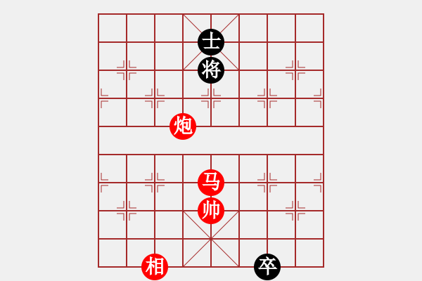 象棋棋譜圖片：星月飛揚(yáng)(北斗)-勝-網(wǎng)絡(luò)人機(jī)王(北斗) - 步數(shù)：320 