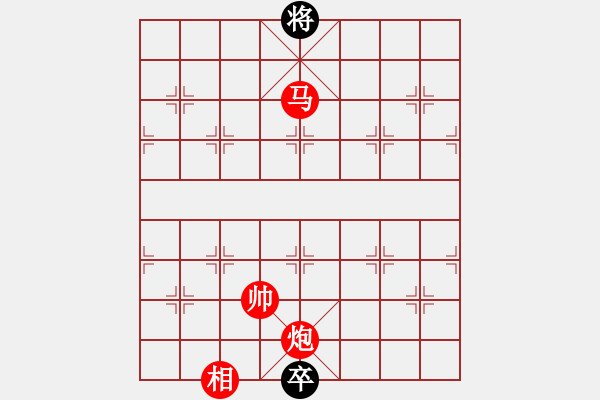 象棋棋譜圖片：星月飛揚(yáng)(北斗)-勝-網(wǎng)絡(luò)人機(jī)王(北斗) - 步數(shù)：339 