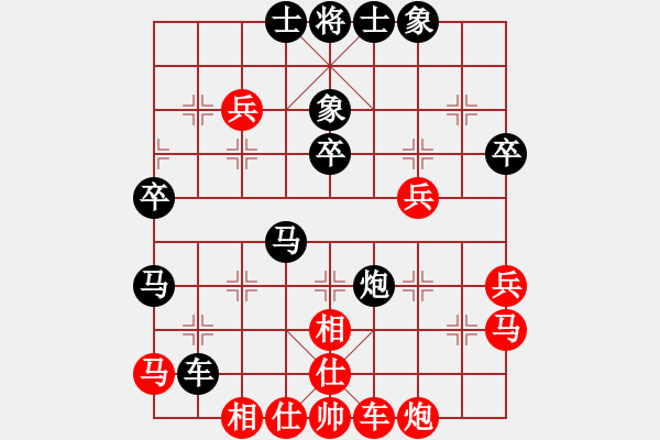 象棋棋譜圖片：星月飛揚(yáng)(北斗)-勝-網(wǎng)絡(luò)人機(jī)王(北斗) - 步數(shù)：50 