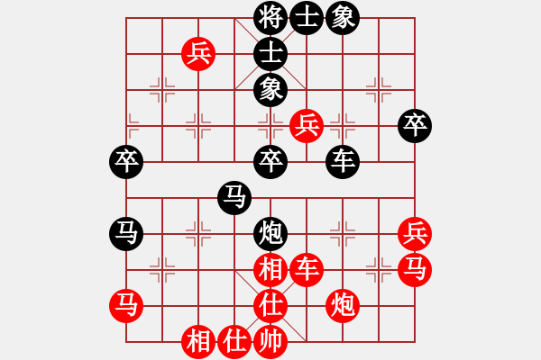 象棋棋譜圖片：星月飛揚(yáng)(北斗)-勝-網(wǎng)絡(luò)人機(jī)王(北斗) - 步數(shù)：60 