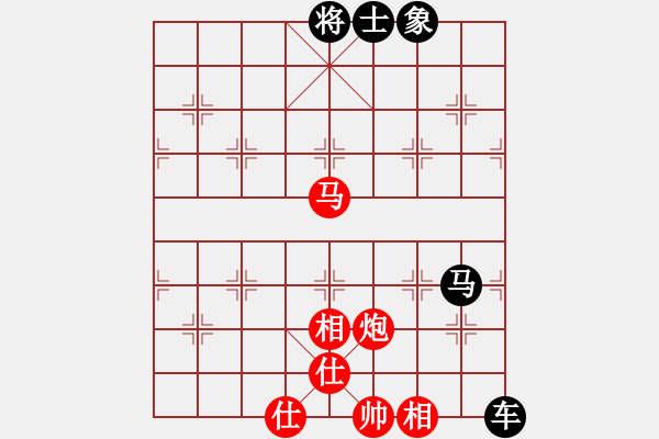 象棋棋譜圖片：普卅老鬼[461287531] -VS- 金鉤炮[2362086542] - 步數(shù)：100 