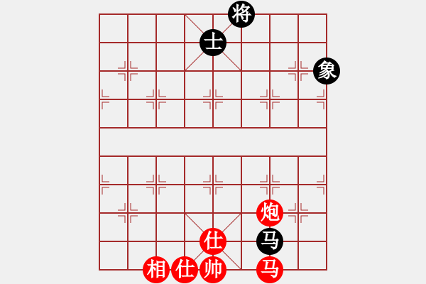 象棋棋譜圖片：普卅老鬼[461287531] -VS- 金鉤炮[2362086542] - 步數(shù)：116 