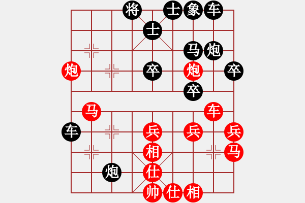 象棋棋譜圖片：普卅老鬼[461287531] -VS- 金鉤炮[2362086542] - 步數(shù)：50 