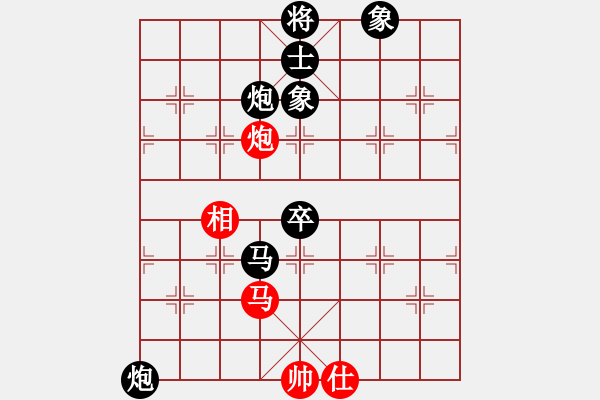 象棋棋譜圖片：大將軍到(無極)-負(fù)-懷念楊官磷(天罡) - 步數(shù)：140 